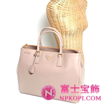 プラダ（PRADA）SAFFIANO LUX　レディーストートバッグ　カメオ　BN1802-NZV-770 